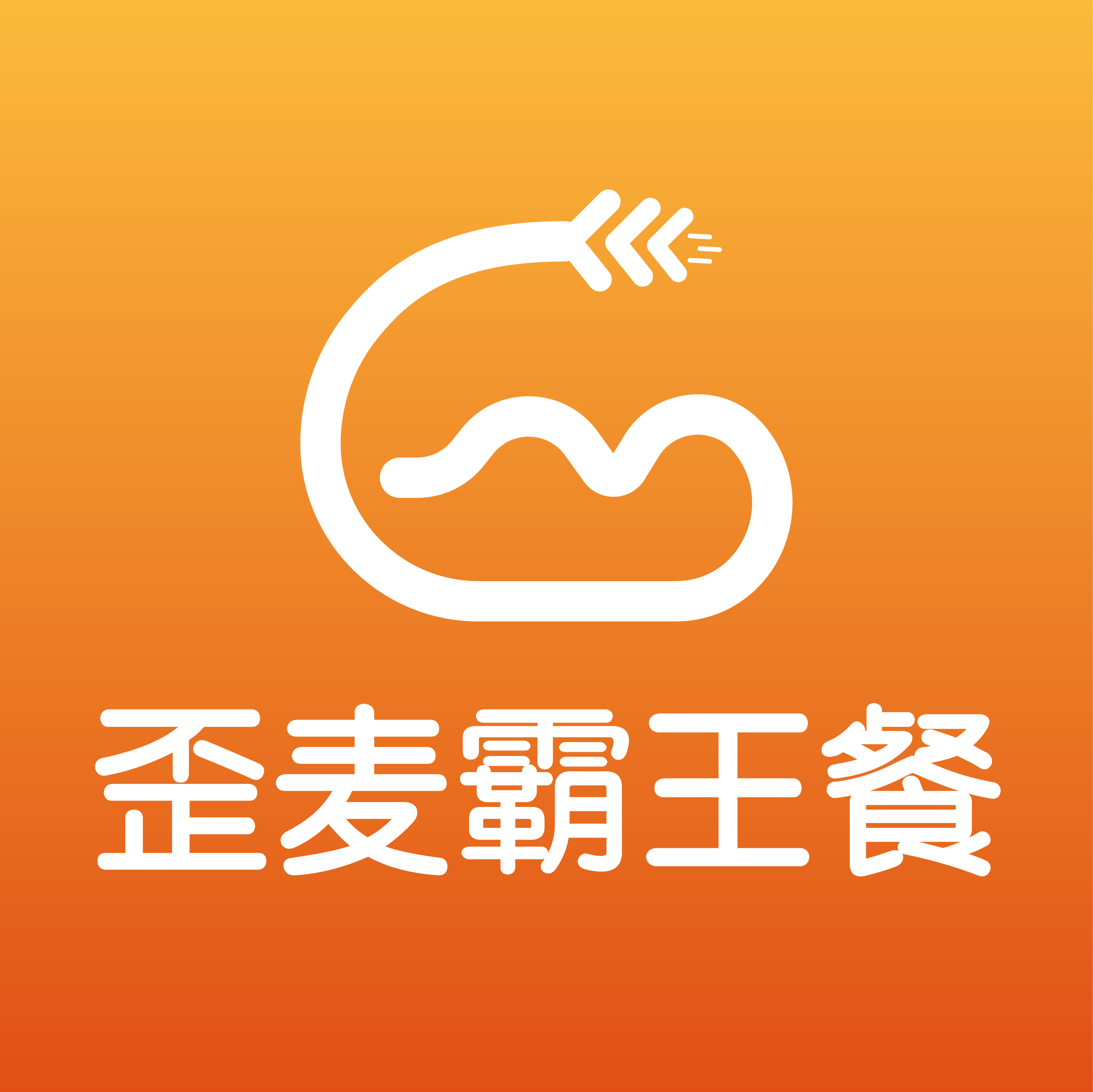 如果你听过外卖1020法则,就应当知道老店持续10%的霸王餐订单,新店第